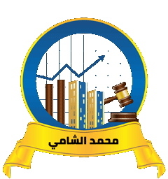 Elshamy Group